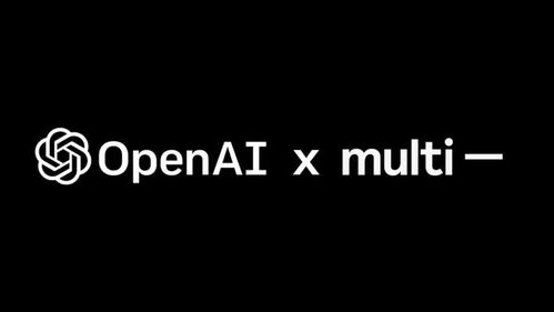 国产大模型竞相推出OpenAI API替代方案，谷歌计划发布明星网红AI聊天机器人，行业格局或将重塑